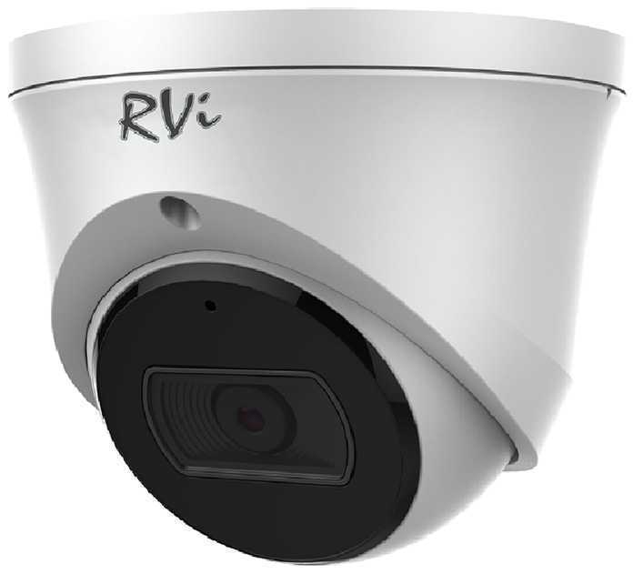 RVi-1NCE4054 (4) white Уличные IP камеры видеонаблюдения фото, изображение
