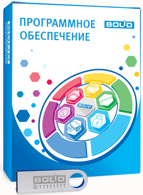 Орион Авто исп.01 Интегрированная система ОРИОН (Болид) фото, изображение